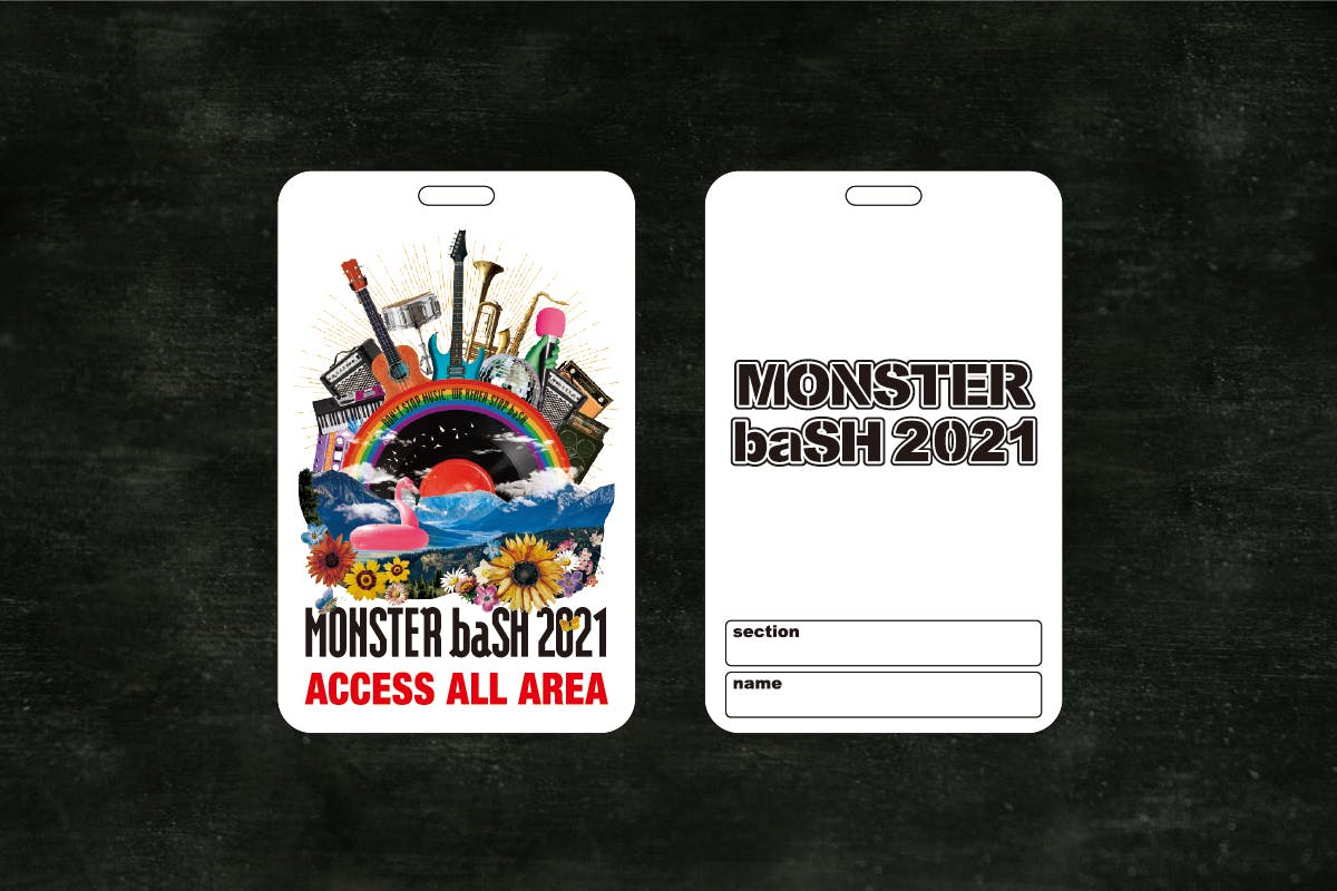 MONSTER baSH 2021』支援プロジェクト - CAMPFIRE (キャンプファイヤー)
