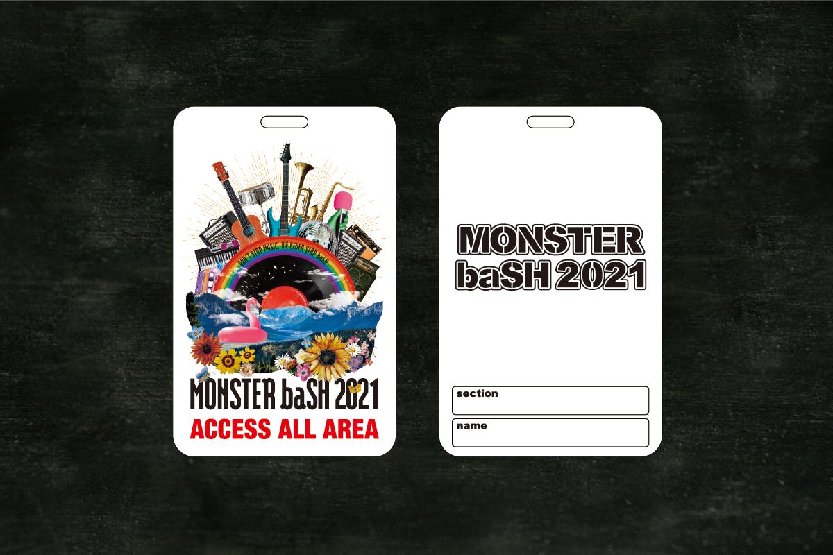 Monster Bash 21 支援プロジェクト Campfire キャンプファイヤー Monster Bash 21 支援プロジェクト Campfire キャンプファイヤー