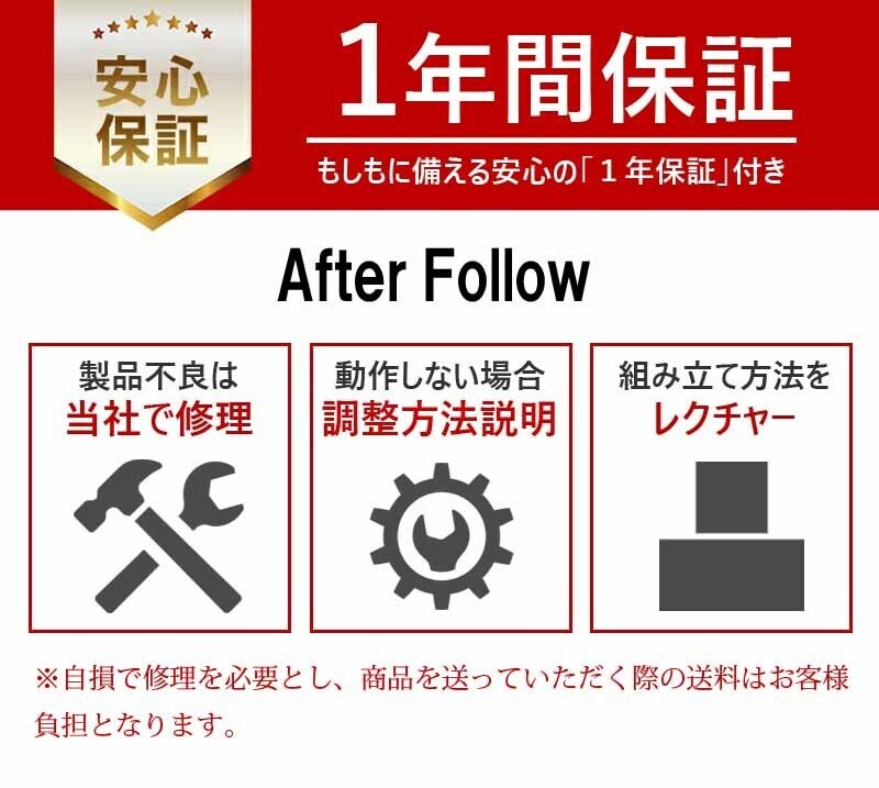 日本仕様 新たな[全自動麻雀卓]が上陸！ 点数デジタル表示機能付き
