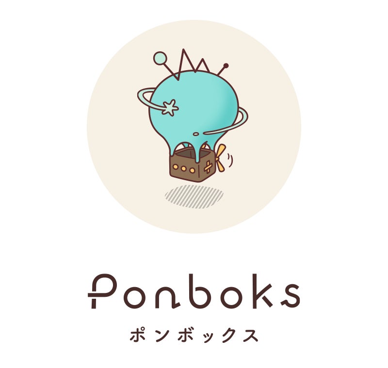 Ponboks ポンボックス