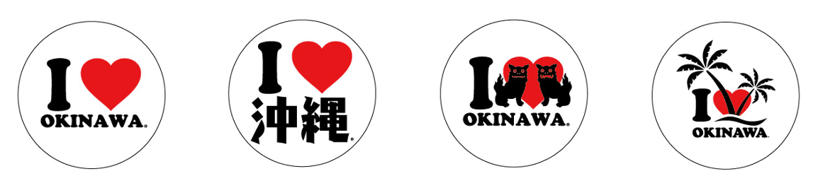 オリオンビールとコラボ I Love 沖縄tシャツ を広めたい Campfire キャンプファイヤー オリオンビールとコラボ I Love 沖縄tシャツ を広めたい Campfire キャンプファイヤー