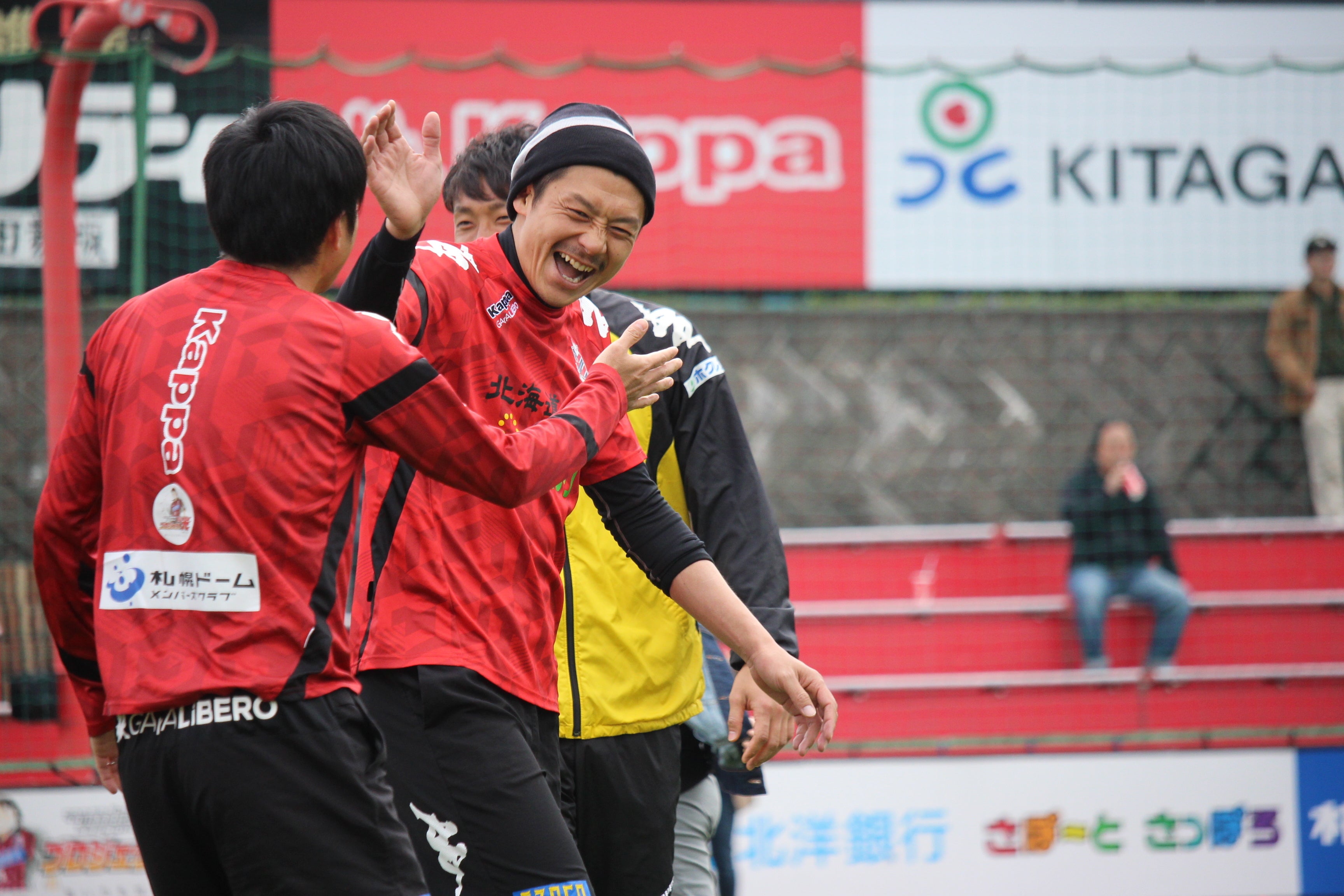 J1北海道コンサドーレ札幌元主将・河合竜二引退試合を、一緒に Kappa 