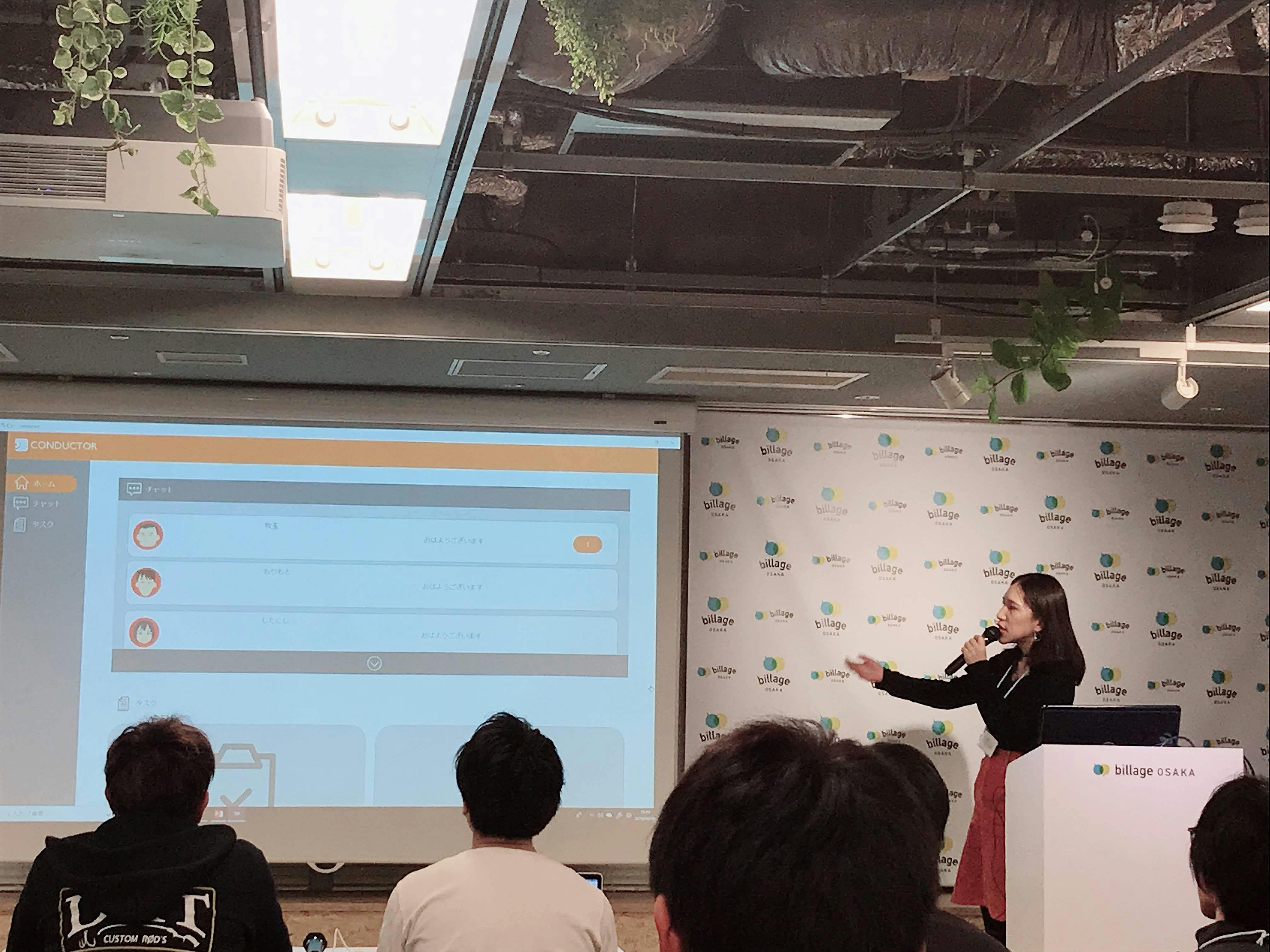 発達障害者の職場でのコミュニケーションを改善して働きやすい環境を作る Campfire キャンプファイヤー