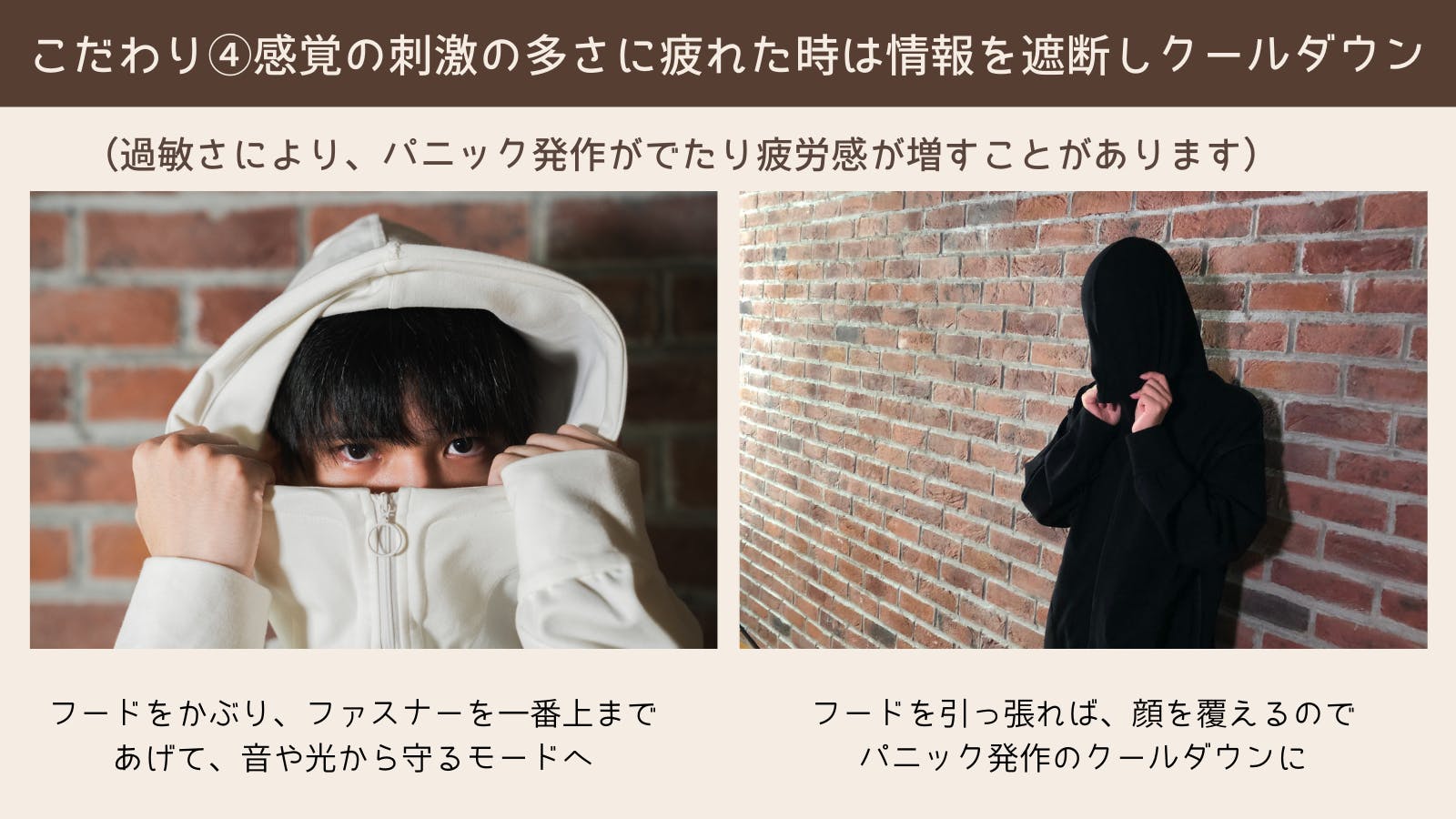服が痛い 縫い目は外側 タグなし のやさしい服のアパレルブランドを立ち上げたい Campfire キャンプファイヤー 服が痛い 縫い目は外側 タグなし のやさしい服のアパレルブランドを立ち上げたい Campfire キャンプファイヤー