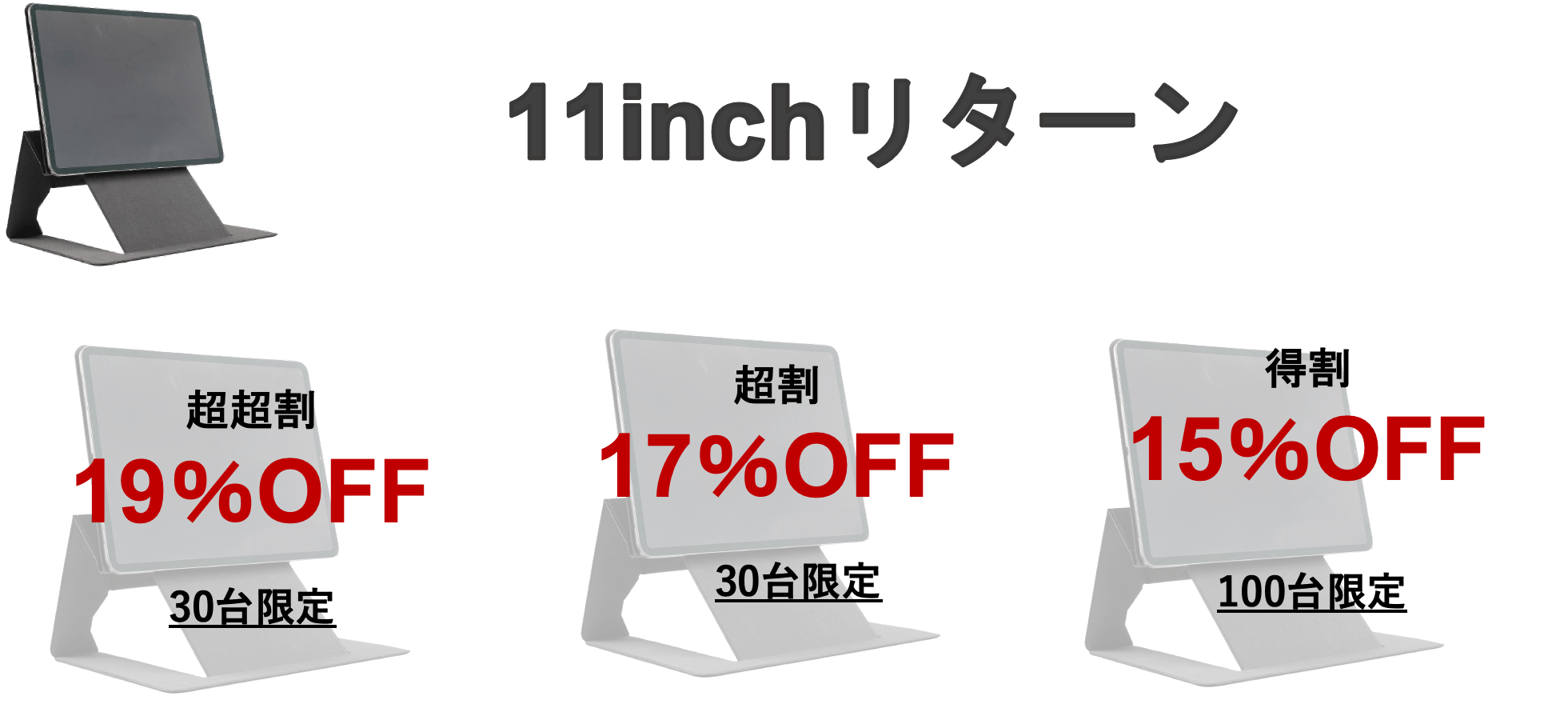 毎日使うipadケーススタンド シンプルで圧倒的な使い勝手 Campfire キャンプファイヤー 毎日使うipadケーススタンド シンプルで圧倒的な使い勝手 Campfire キャンプファイヤー