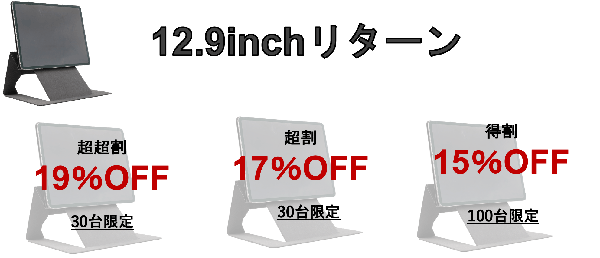 毎日使うipadケーススタンド シンプルで圧倒的な使い勝手 Campfire キャンプファイヤー 毎日使うipadケーススタンド シンプルで圧倒的な使い勝手 Campfire キャンプファイヤー