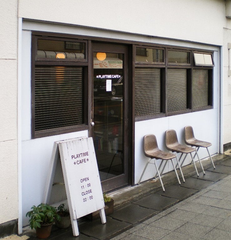福島県郡山市にあったカフェ Playtime Cafe の絵本をつくりたい Campfire キャンプファイヤー 福島県郡山市にあったカフェ Playtime Cafe の絵本をつくりたい Campfire キャンプファイヤー
