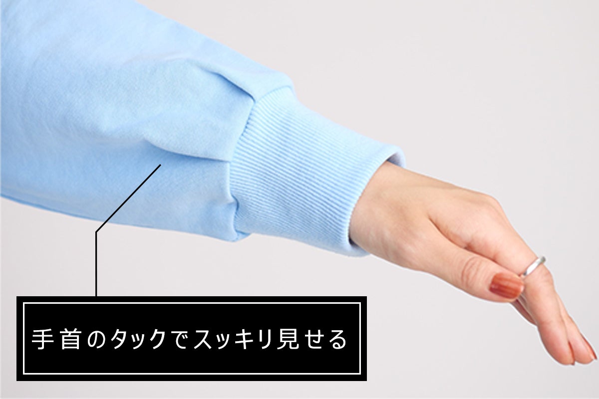 小柄女性が自信をもてる こだわりの愛されスウェット Campfire キャンプファイヤー