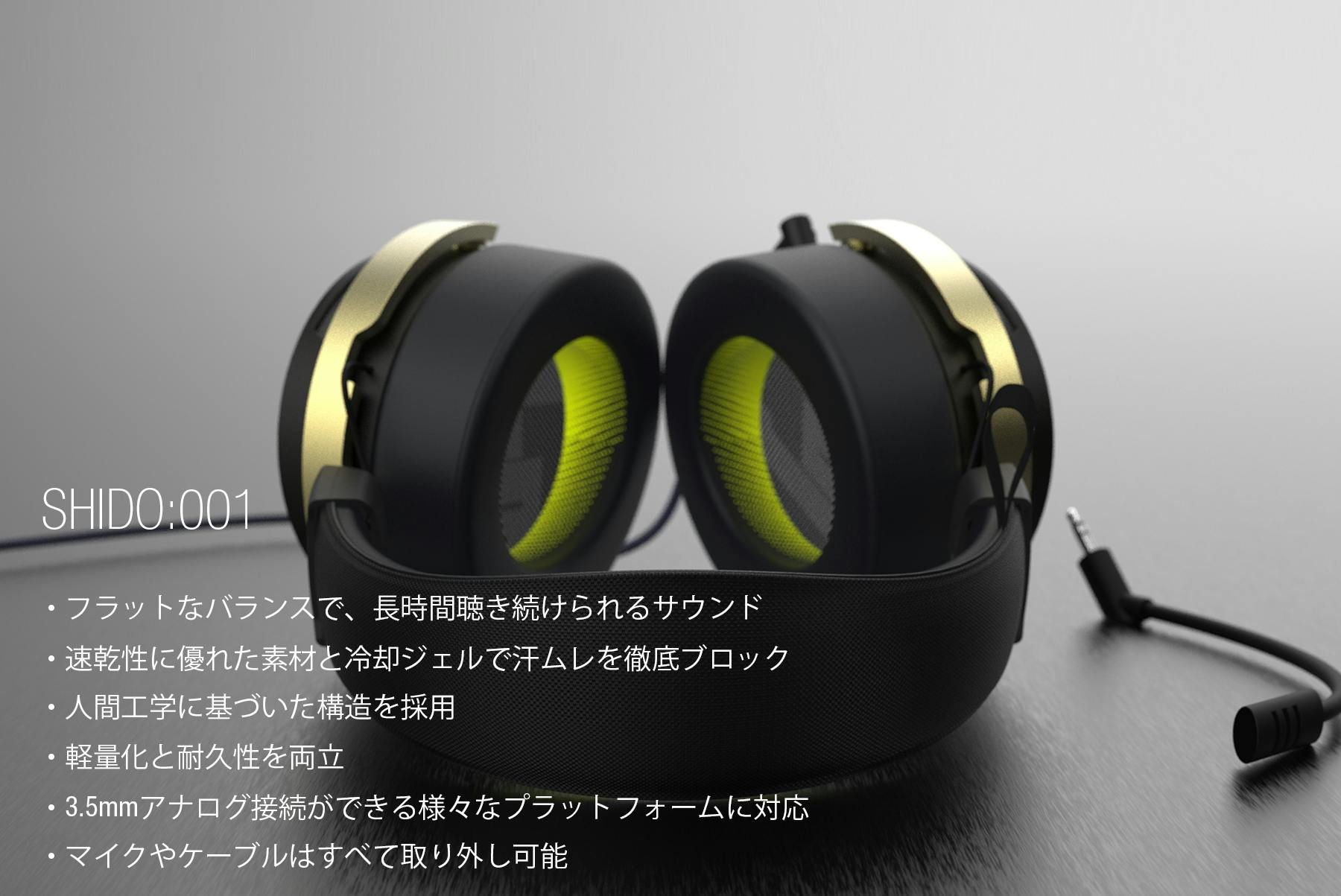 ONKYO SHIDO:001 ゲーミングヘッドセット - ヘッドフォン