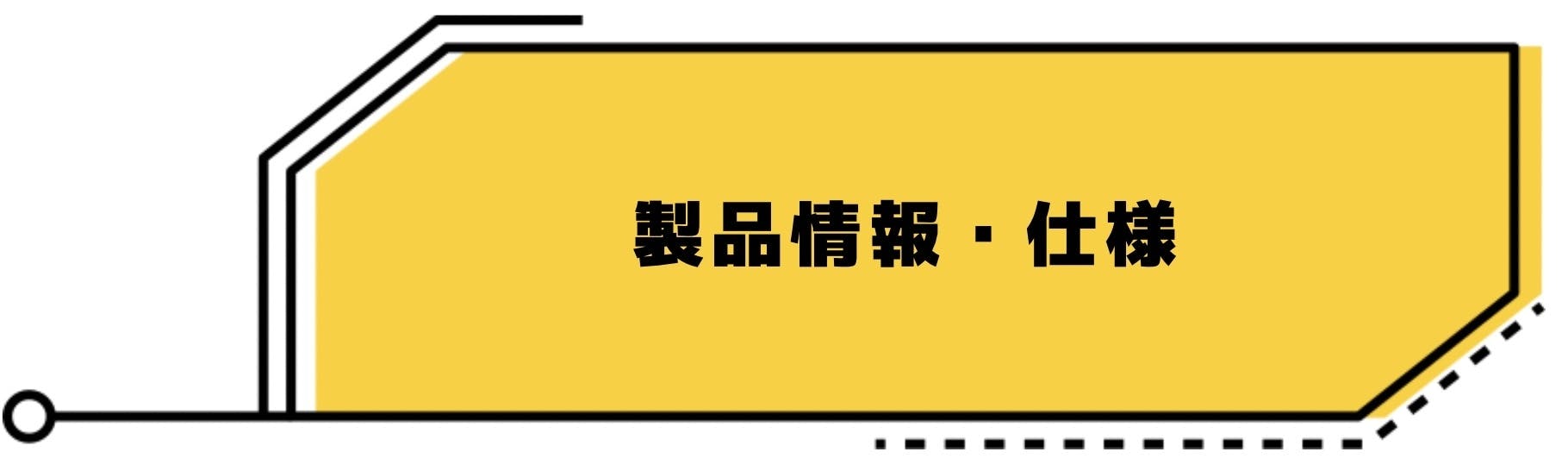 皮膚病に苦しむ動物を減らしたい【獣医皮膚科専門医のFINAL ANSWER