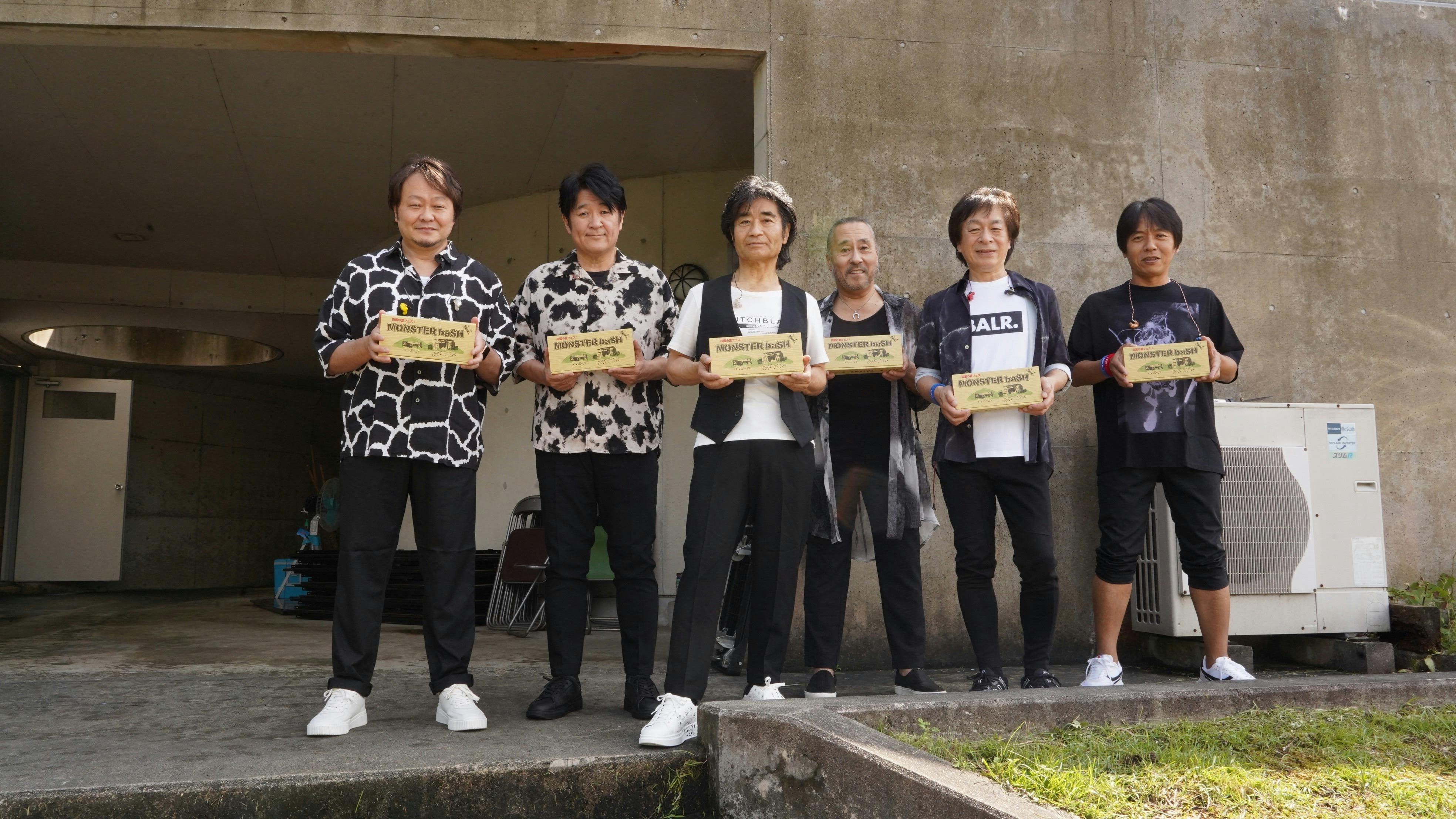 Monster Bash 21 支援プロジェクト Campfire キャンプファイヤー Monster Bash 21 支援プロジェクト Campfire キャンプファイヤー