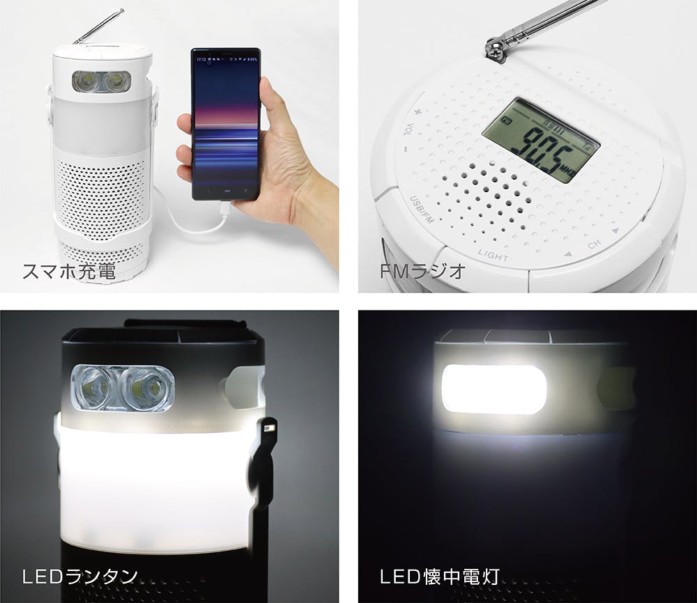 水と塩だけでスマホを充電 【メーカー公式ショップ】 - スマホアクセサリー