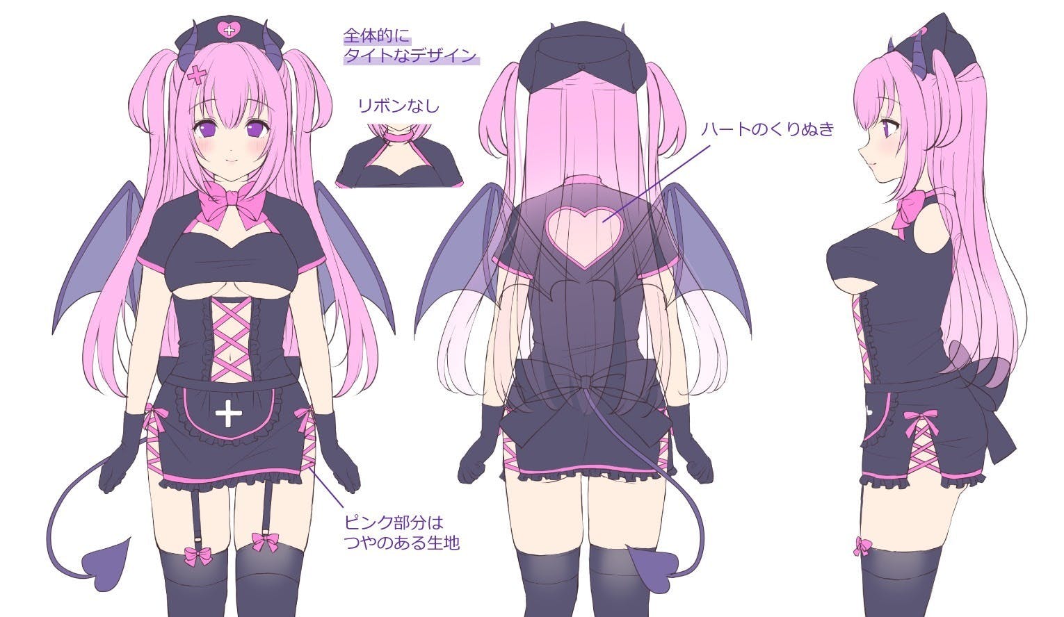 可愛さで悩殺 大人気イラストレーター いたずらリボンナース 商品化プロジェクト Campfire キャンプファイヤー 可愛さで悩殺 大人気イラストレーター いたずらリボンナース 商品化プロジェクト Campfire キャンプファイヤー