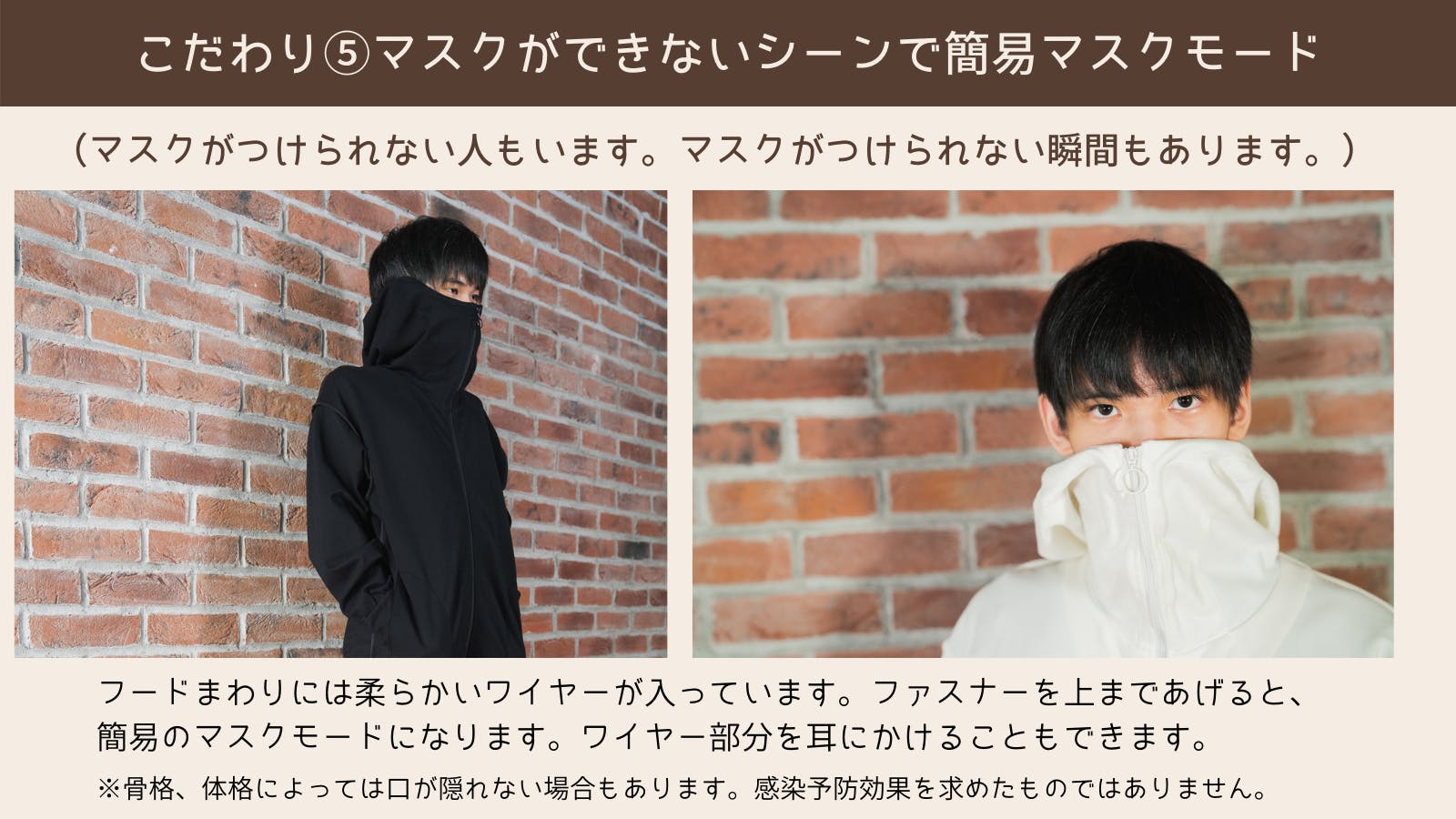 服が痛い 縫い目は外側 タグなし のやさしい服のアパレルブランドを立ち上げたい Campfire キャンプファイヤー 服が痛い 縫い目は外側 タグなし のやさしい服のアパレルブランドを立ち上げたい Campfire キャンプファイヤー