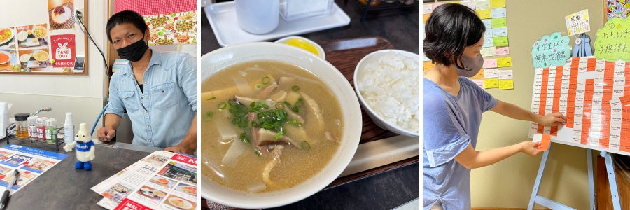 沖縄・首里　MAL食堂さん