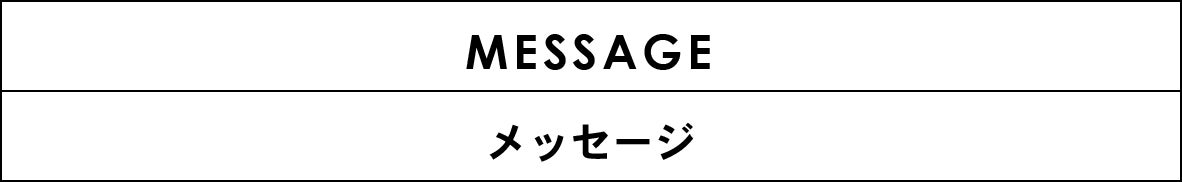 Mocowa オーダーメイドの刺繍イラストのオンラインショップ Campfire キャンプファイヤー Mocowa オーダーメイドの刺繍イラストのオンラインショップ Campfire キャンプファイヤー