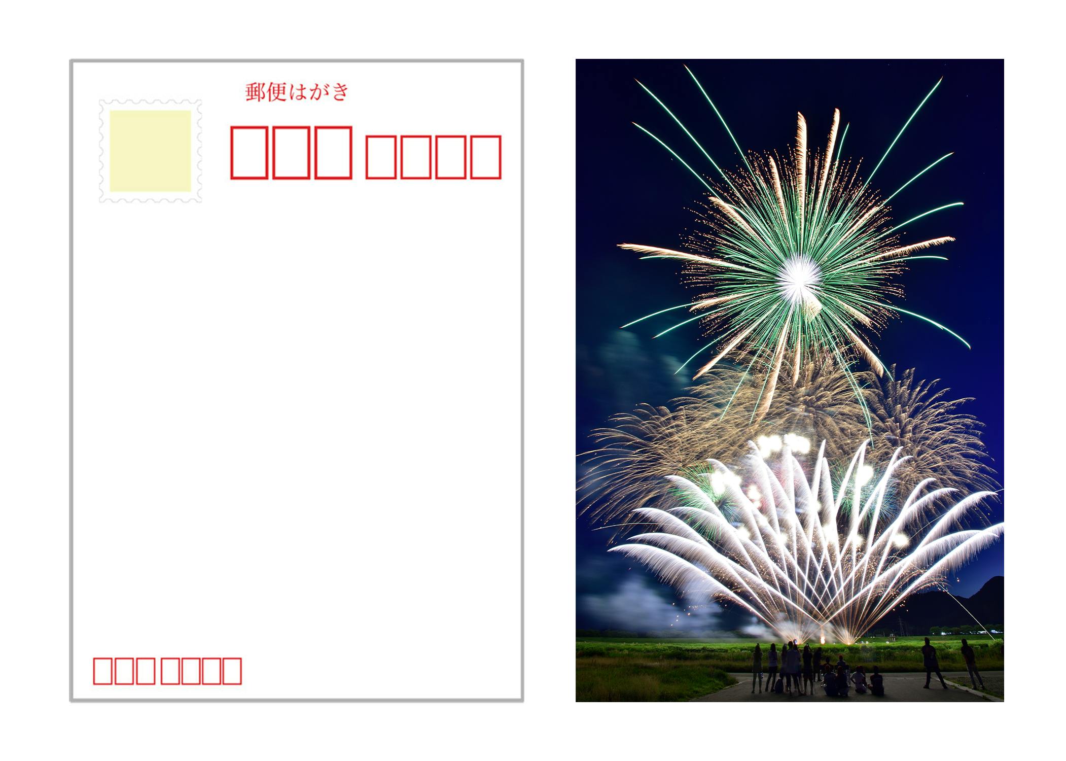 花火大会が中止に それでも 無告知 小規模 で約15分間の花火を打ち上げたい Campfire キャンプファイヤー 花火大会が中止に それでも 無告知 小規模 で約15分間の花火を打ち上げたい Campfire キャンプファイヤー
