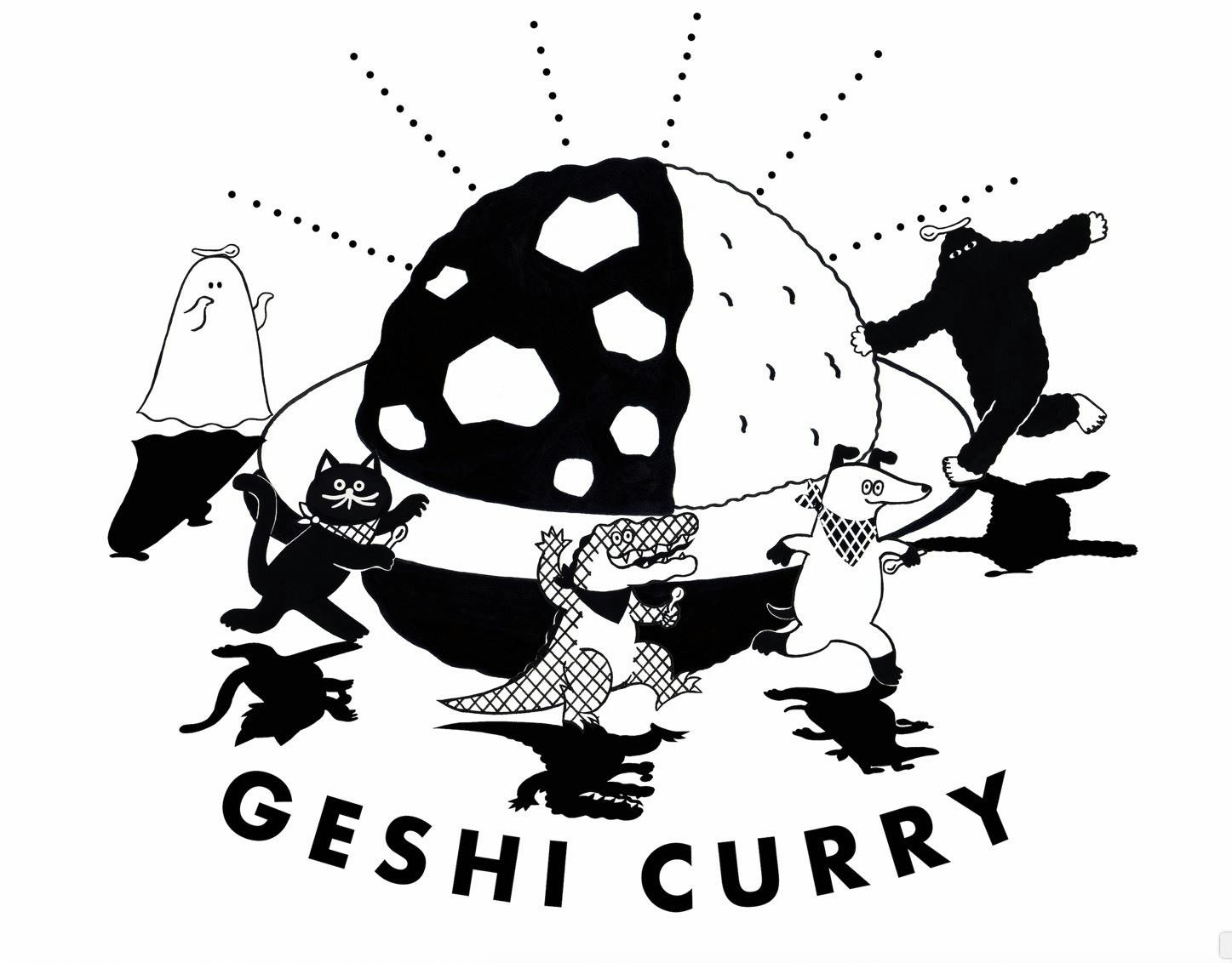 夏至にカレーを食べる文化 夏至カレー を全国に広めたい Campfire キャンプファイヤー 夏至にカレーを食べる文化 夏至カレー を全国に広めたい Campfire キャンプファイヤー