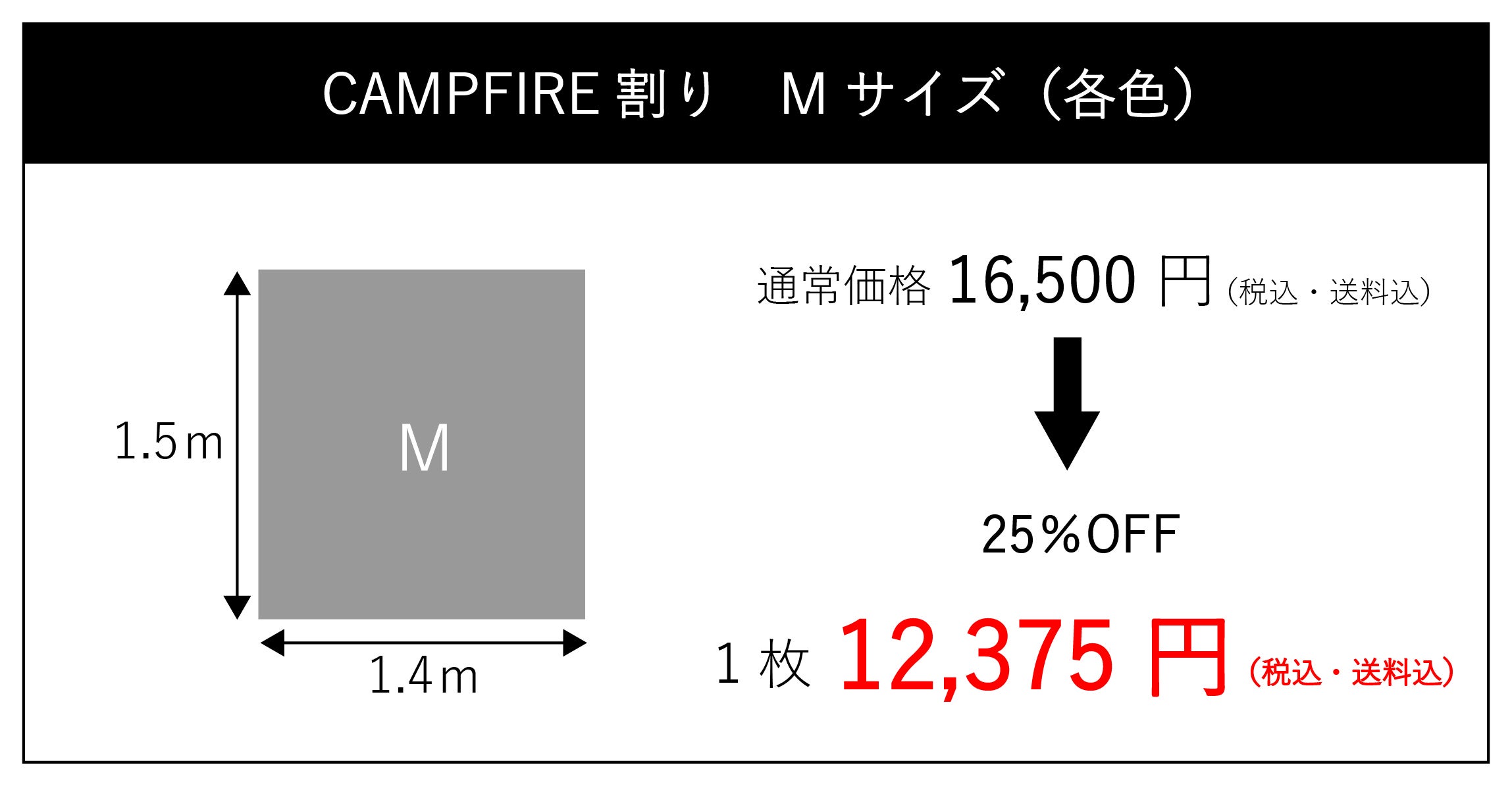 高級ラムウールブランケット / ラグマット 秋冬のキャンプのお供に