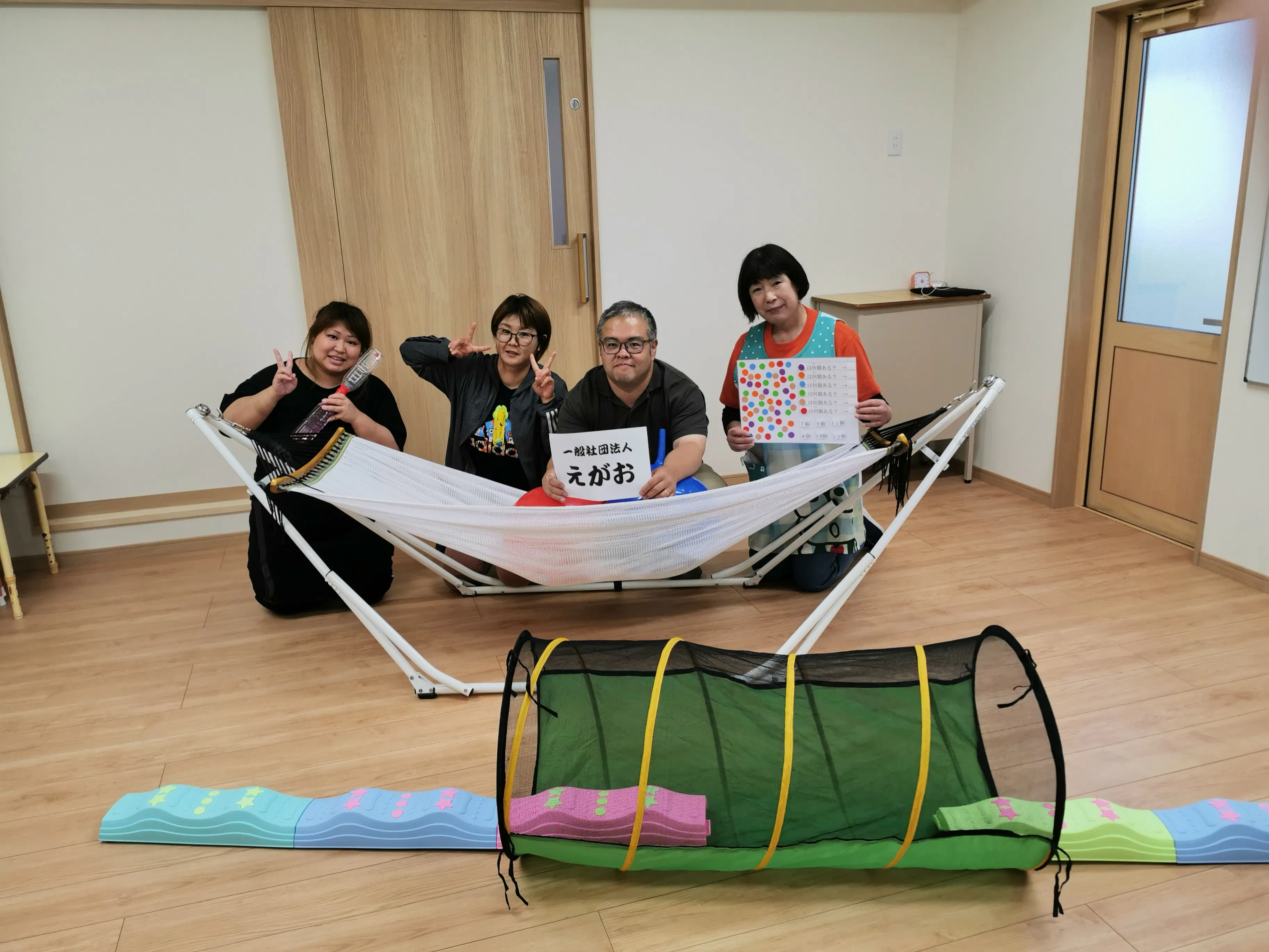 小さな町の小さな事業所から障がいを持っている子とそのご家族に笑顔を届けたい Campfire キャンプファイヤー 小さな町の小さな事業所から障がいを持っている子とそのご家族に笑顔を届けたい Campfire キャンプファイヤー