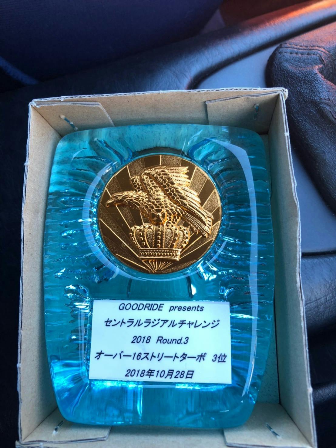 月々25 000円でサーキット走行もできるスポーツカーをシェア解放 Campfire キャンプファイヤー 月々25 000円でサーキット走行もできるスポーツカーをシェア解放 Campfire キャンプファイヤー