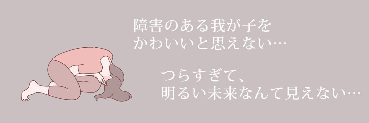 知的障害児が広告モデルになれる仕組みを作り 障害があっても輝ける社会を築きたい Campfire キャンプファイヤー