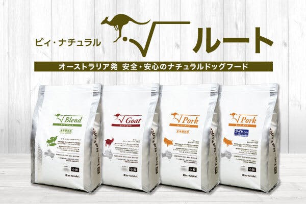 カムイピリカ 800g 一生一度は与えたい神フード（カムイピリカ