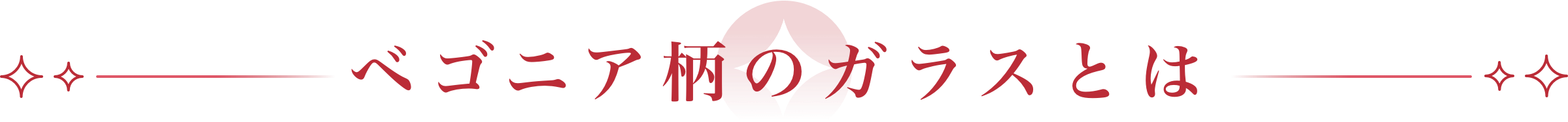 匠の技が光る 台湾レトロ新提案シリーズ 伝統継承のため日常品として復刻 Campfire キャンプファイヤー 匠の技が光る 台湾レトロ新提案シリーズ 伝統継承のため日常品として復刻 Campfire キャンプファイヤー