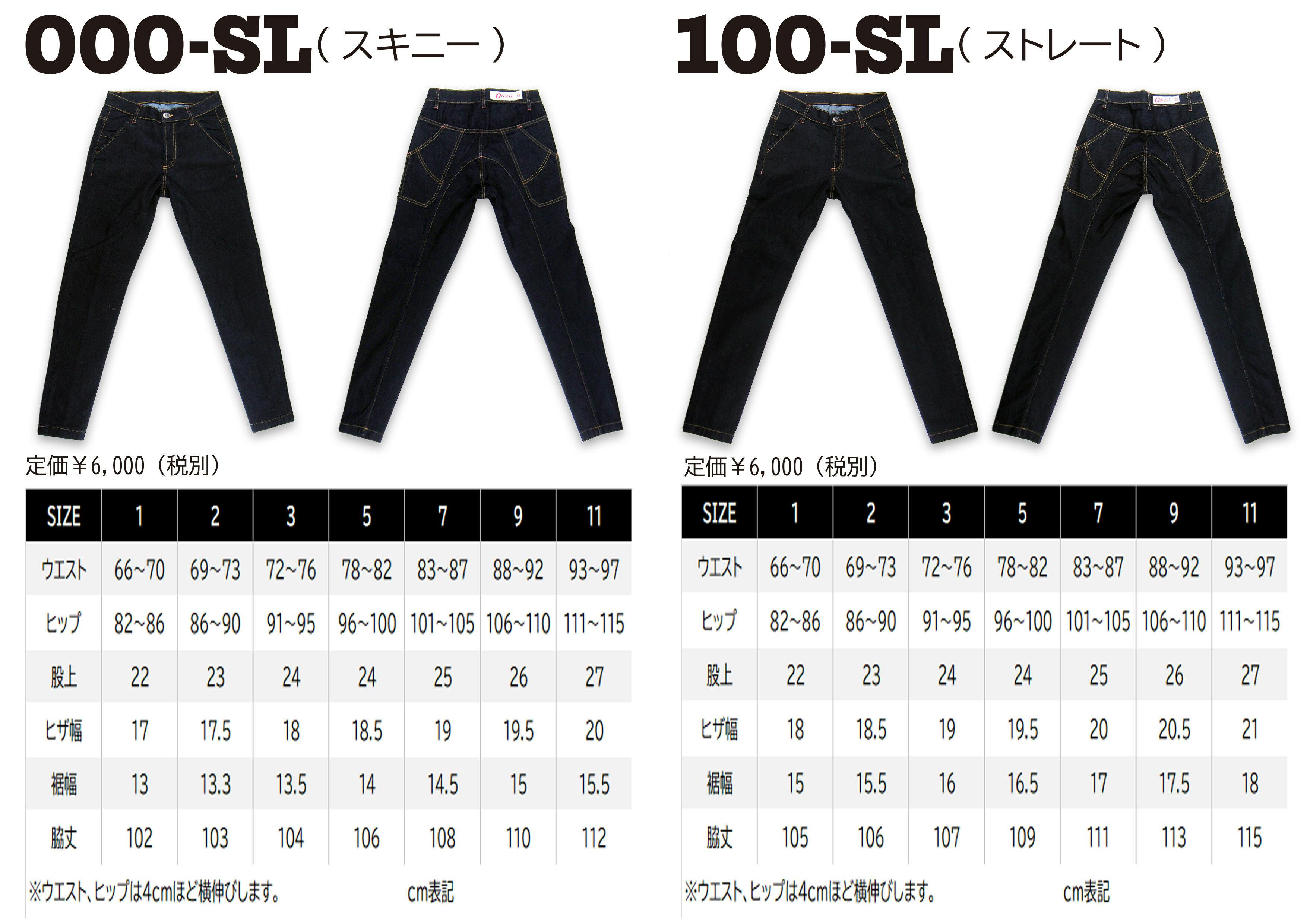 建築設計資料 15、87、96、101+select-technology.net