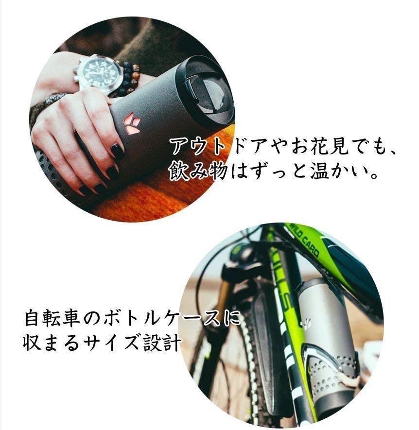 世界初の冷却機能搭載。これが本当の魔法瓶、スマートタンブラー「Yecup365」 - CAMPFIRE (キャンプファイヤー)