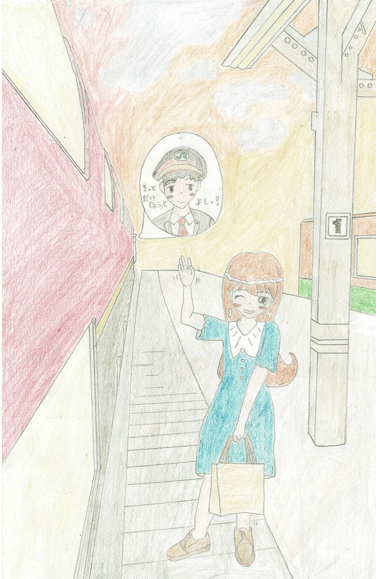 創作 サバイバル 日本の魅力をイラストで表現 写真素材を集める224日の長旅 Campfire キャンプファイヤー 創作 サバイバル 日本の魅力をイラストで表現 写真素材を集める224日の長旅 Campfire キャンプファイヤー
