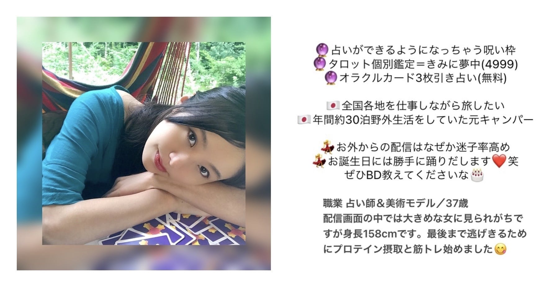 ライバー40名による進化系鬼ごっこ ライブロワイヤル 実現に力を貸して下さい Campfire キャンプファイヤー ライバー40名による進化系鬼ごっこ ライブロワイヤル 実現に力を貸して下さい Campfire キャンプファイヤー