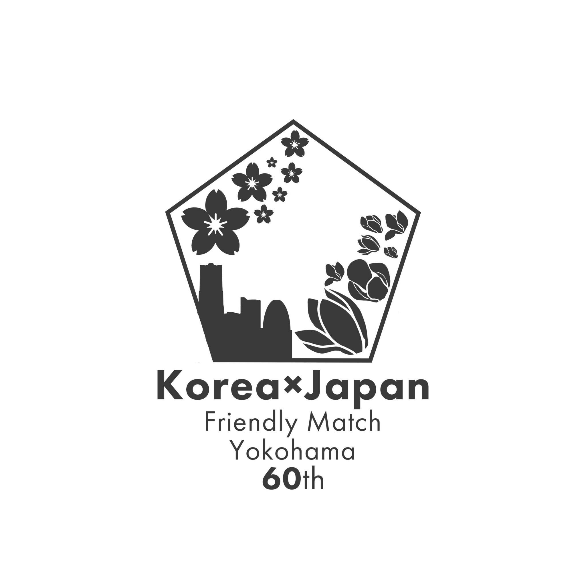 60年途切れず続けてきた大会を実現したい Campfire キャンプファイヤー 60年途切れず続けてきた大会を実現したい Campfire キャンプファイヤー