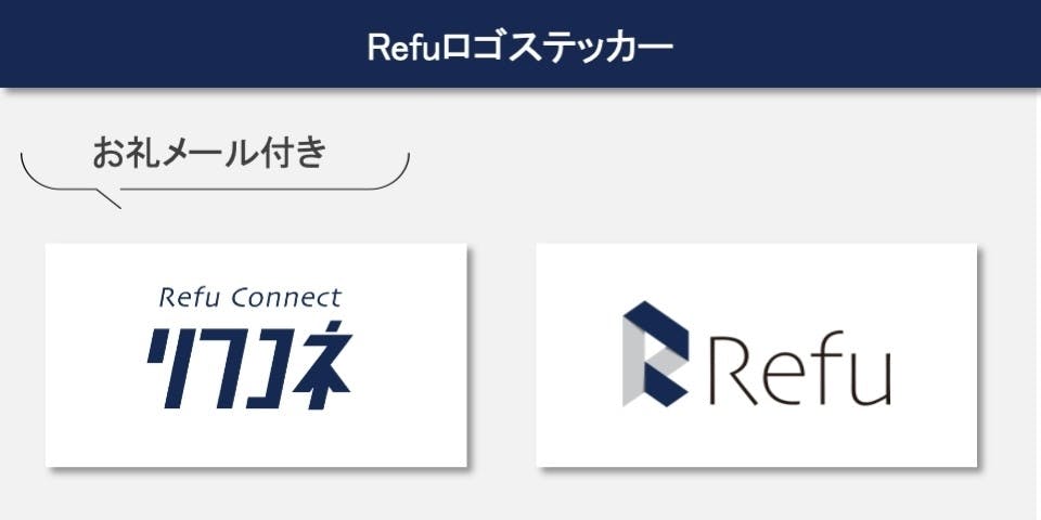 チーム ステッカー トップ 利益 所得 趣味