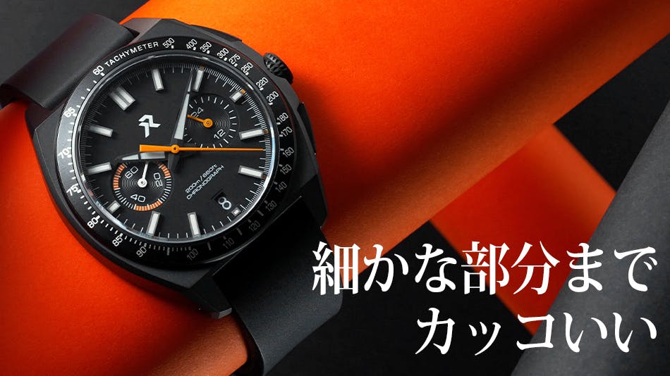 安心の定価販売】 No-Logo Watch SII VK64 メカクォーツ クロノグラフ