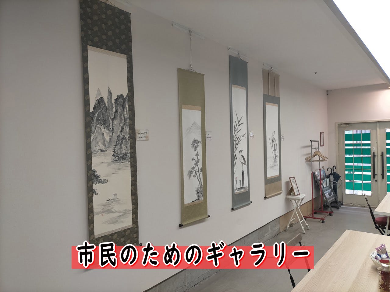 ただの居場所ひろば Campfire キャンプファイヤー ただの居場所ひろば Campfire キャンプファイヤー