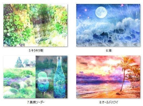 小さな箱庭プロジェクト 幻想風景カレンダーの制作支援をお願いします Campfire キャンプファイヤー 小さな箱庭プロジェクト 幻想風景カレンダーの制作支援をお願いします Campfire キャンプファイヤー