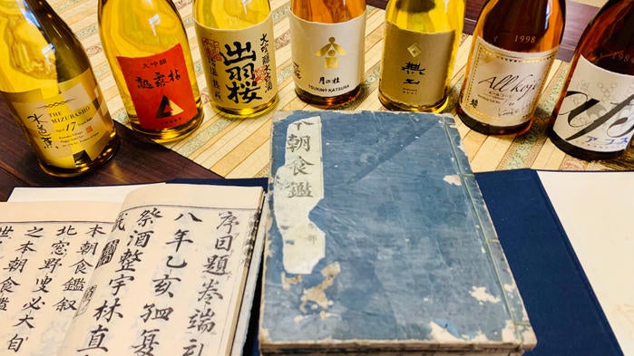 1991年熟露枯大吟醸 島崎酒造ビンテージ 1991年熟露枯大吟醸 島崎酒造ビンテージ