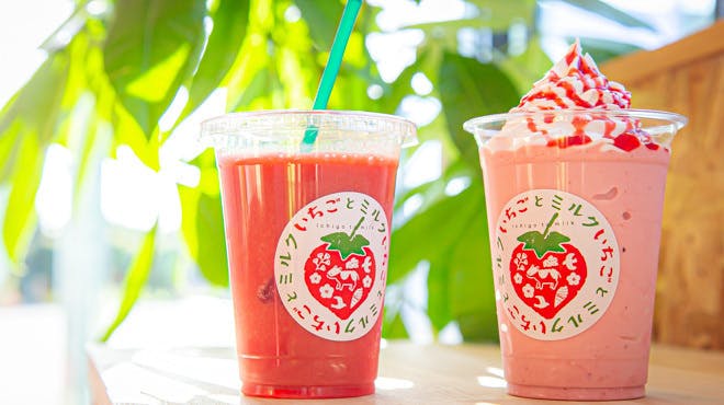 クラウドファンディング - CAMPFIRE (キャンプファイヤー)