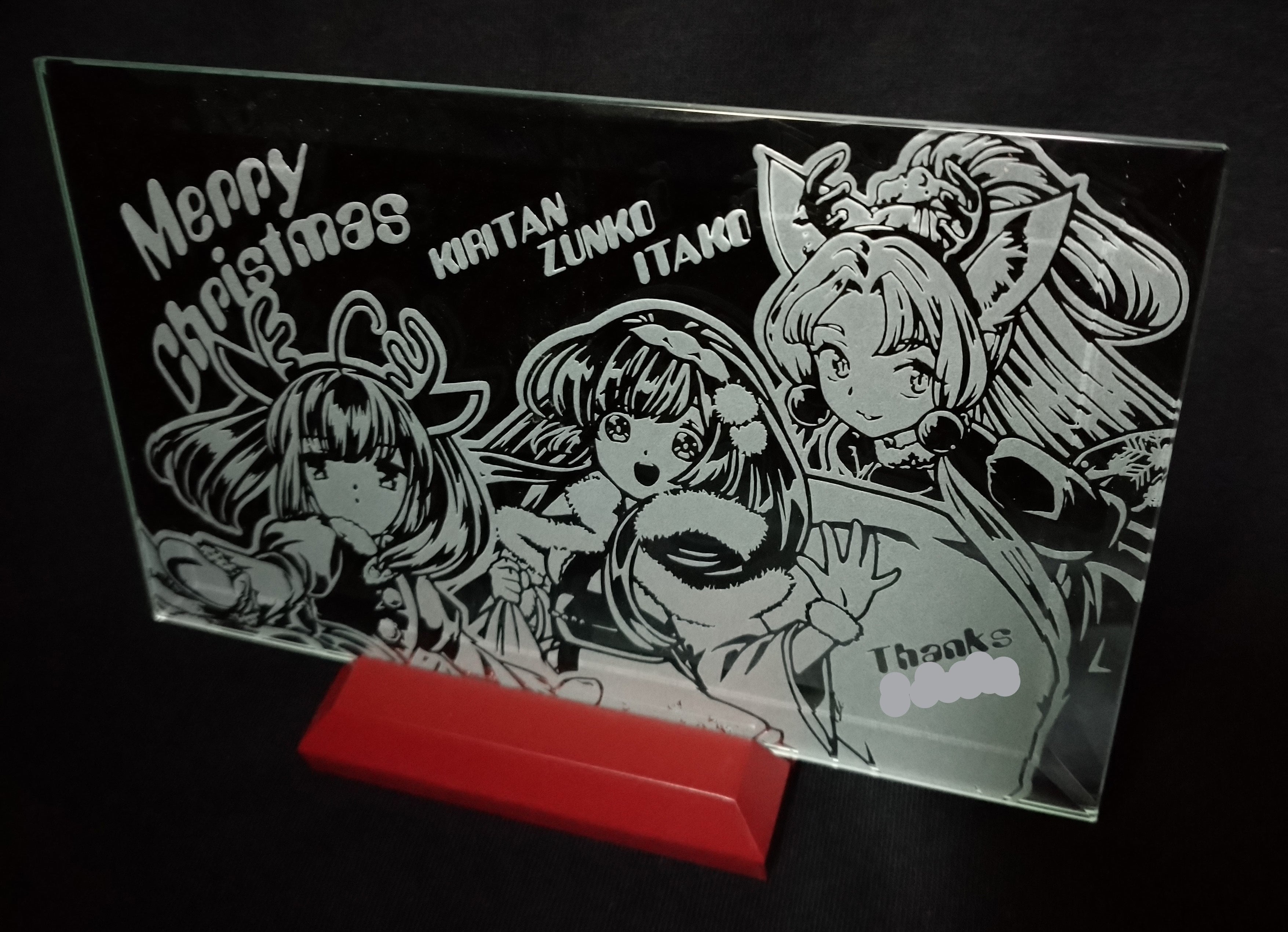 東北ずん子10周年を記念品を作ってお祝いしたい - CAMPFIRE (キャンプ