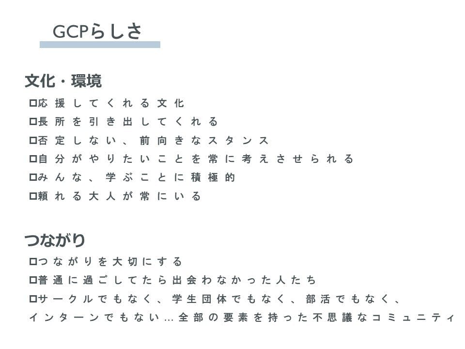 夢の種に土壌をあげよう やりたいことを応援するcafe Bar創ります Campfire キャンプファイヤー 夢の種に土壌をあげよう やりたいことを応援するcafe Bar創ります Campfire キャンプファイヤー