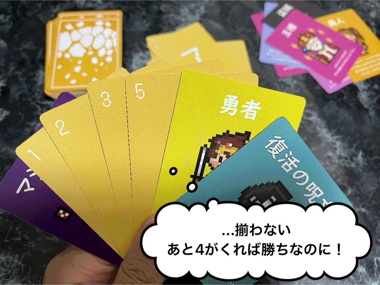 初心者 ゲーム好きまで楽しめる設計のボードゲーム チンクエ 製品化プロジェクト Campfire キャンプファイヤー 初心者 ゲーム好きまで楽しめる設計のボードゲーム チンクエ 製品化プロジェクト Campfire キャンプファイヤー