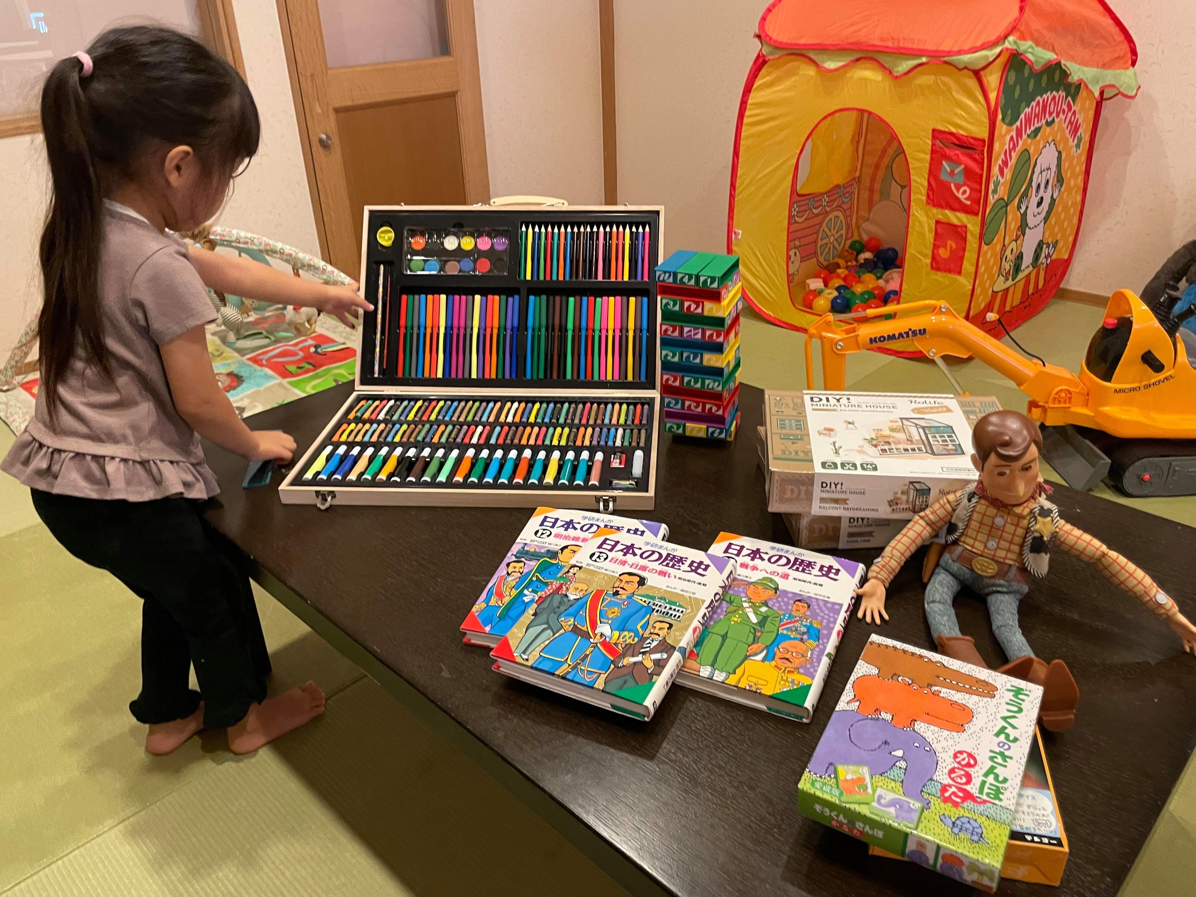 おもちゃ図書館」を通じて、子ども達にたくさんの選択肢を届けたい