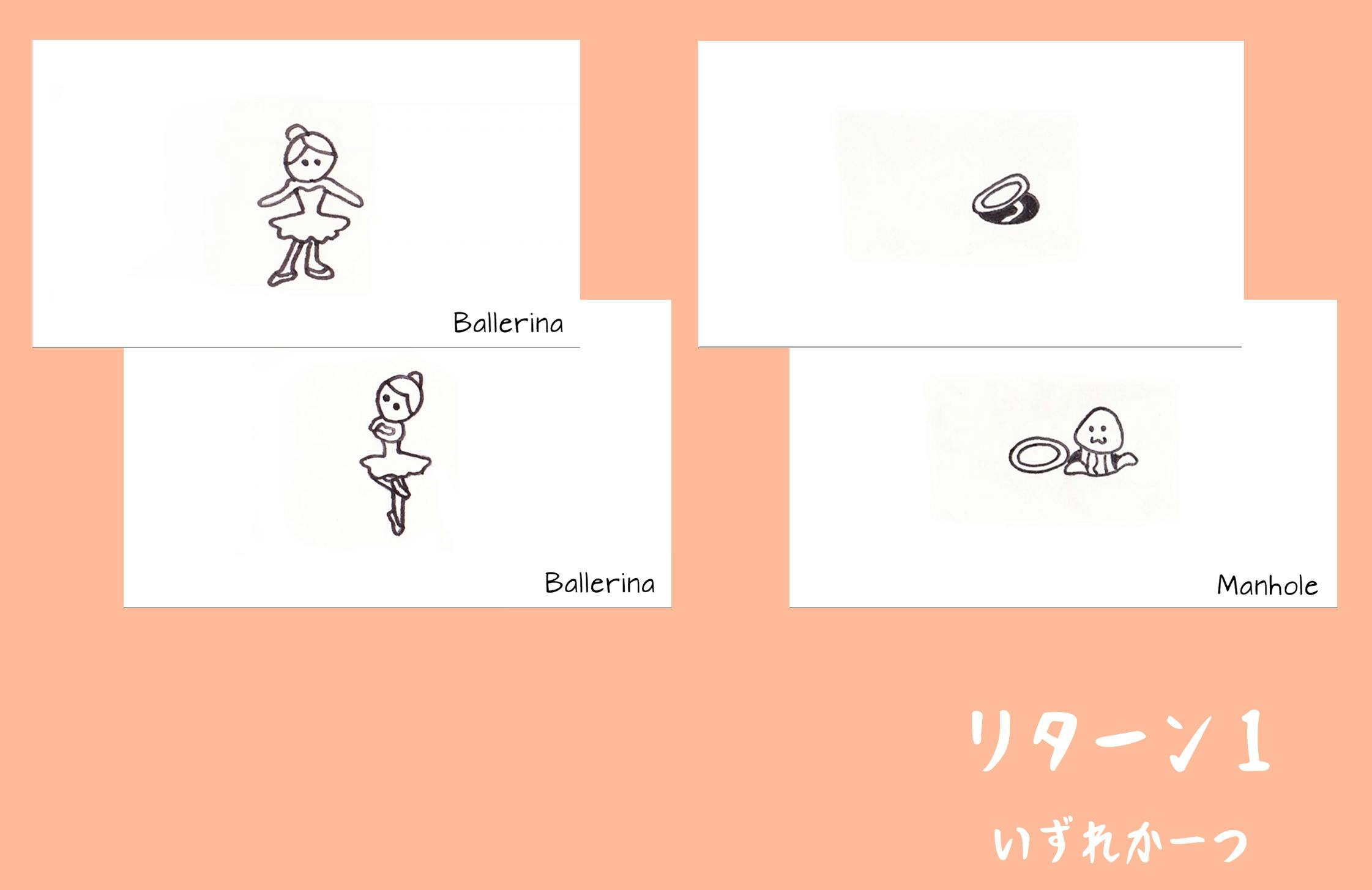水彩アニメーションの世界を手元で楽しめるパラパラブックス 動画をパラパラ漫画に Campfire キャンプファイヤー 水彩アニメーションの世界を手元で楽しめるパラパラブックス 動画をパラパラ漫画に Campfire キャンプファイヤー