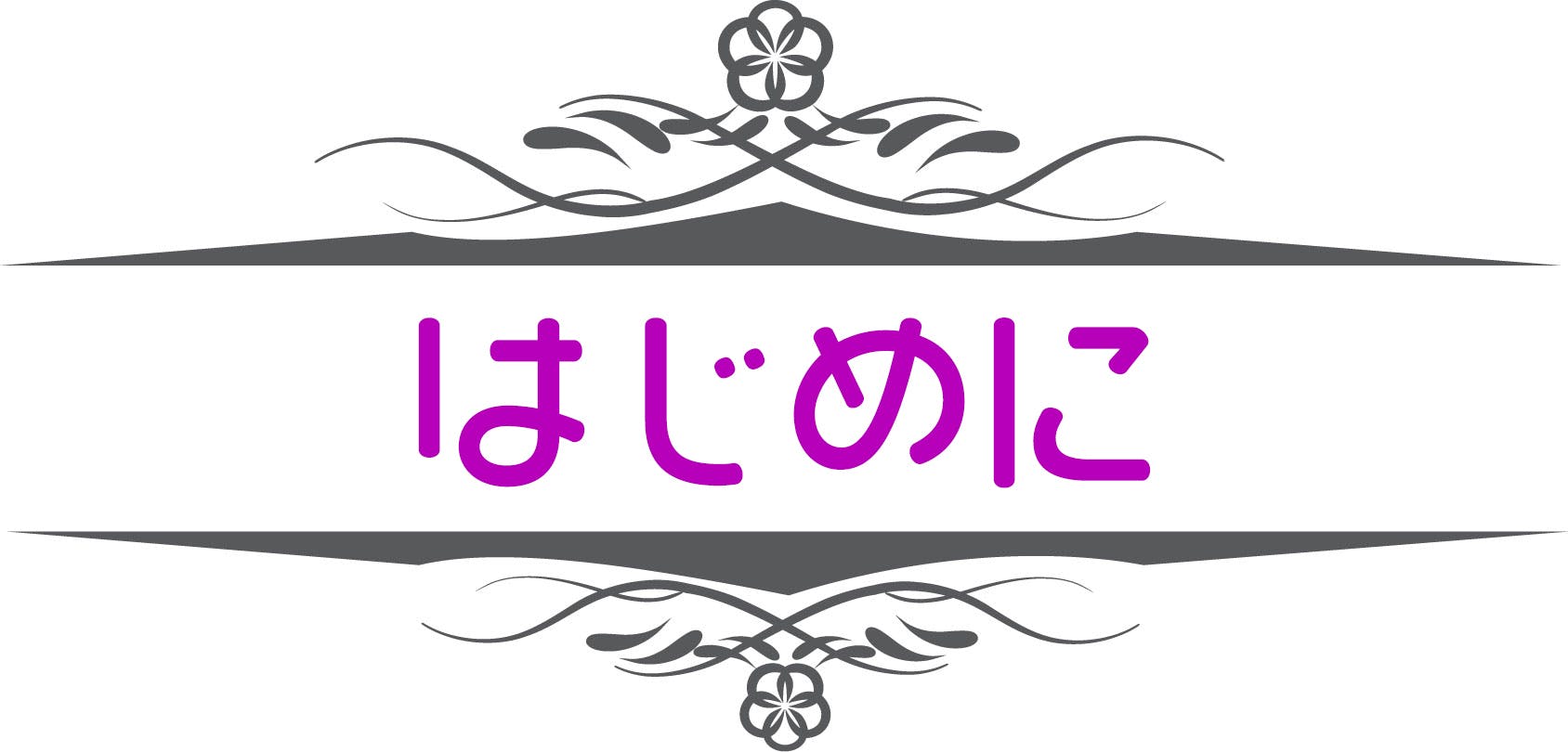 少女フラクタル1stワンマンライブ With 天宮みや生誕祭を開催したい Campfire キャンプファイヤー 少女フラクタル1stワンマンライブ With 天宮みや生誕祭を開催したい Campfire キャンプファイヤー