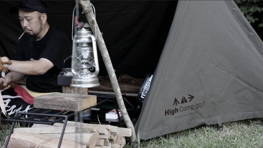 Fireproof HCG TENT – High Camp Go!!