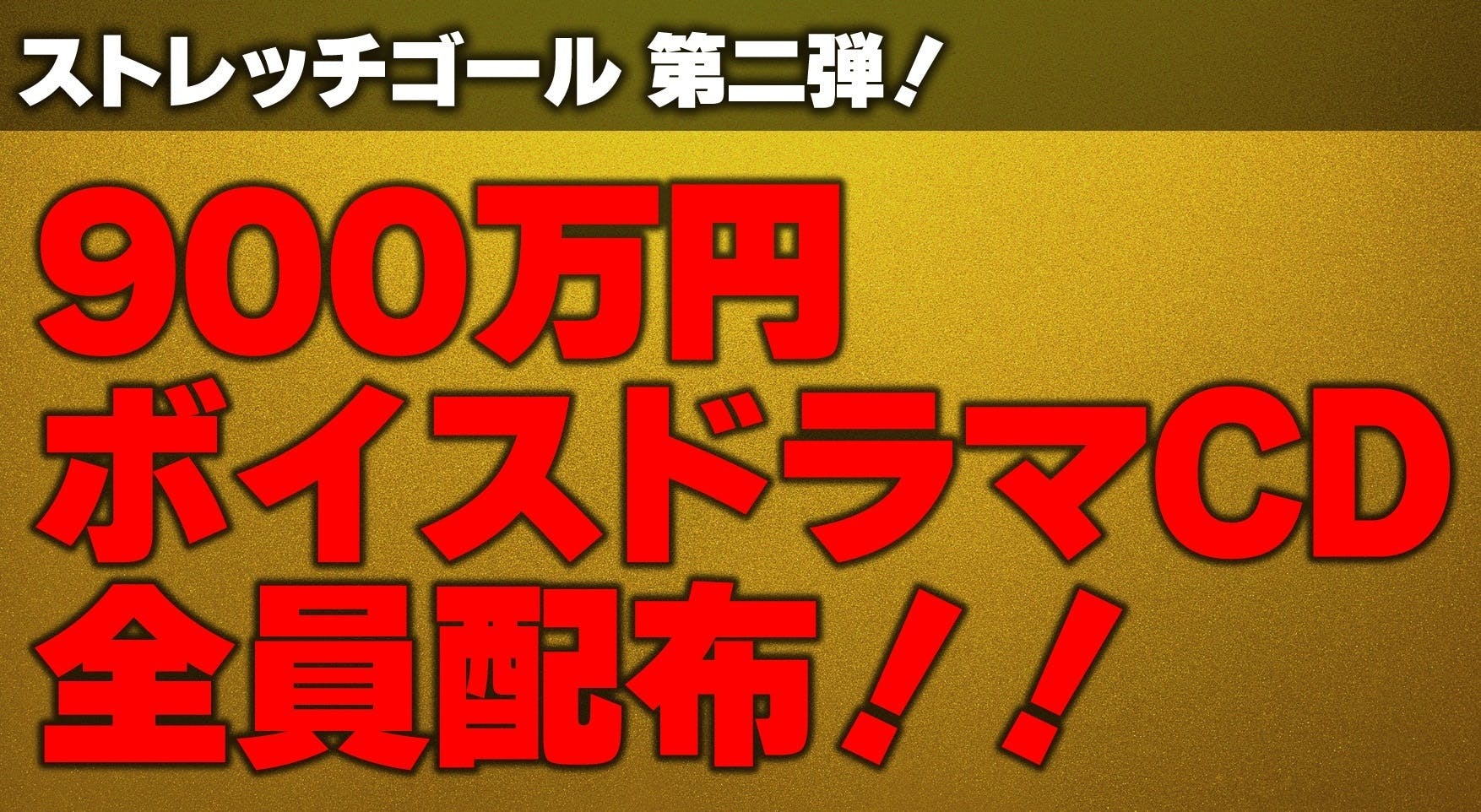 アドベンチャーゲーム『シロナガス島への帰還』声優ボイス付きの アドベンチャーゲーム『シロナガス島への帰還』声優ボイス付きの