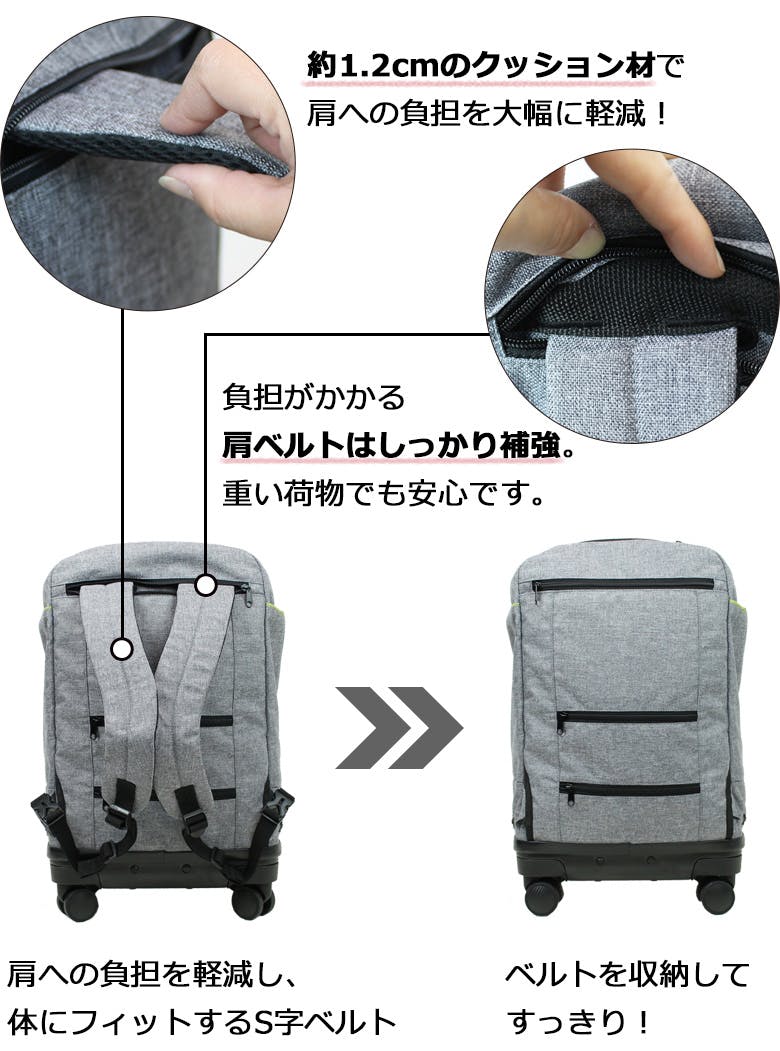 機内持ち込ok 4輪キャリーバッグとリュックが1つになった2wayキャリーバッグ Campfire キャンプファイヤー 機内持ち込ok 4輪キャリーバッグとリュックが1つになった2wayキャリーバッグ Campfire キャンプファイヤー
