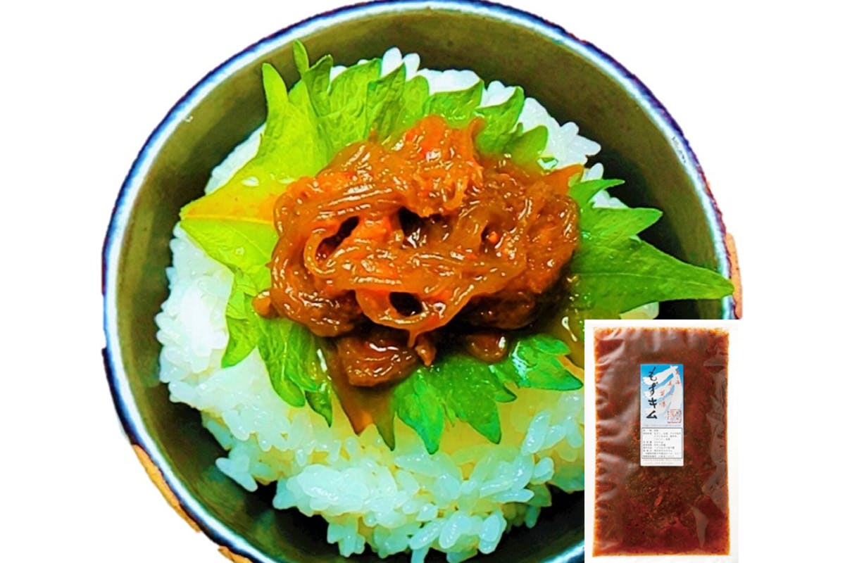 買い取り 沖縄宮古島産の新鮮なもずくを使用しました 歯ごたえが良く アルギン酸 フコイダインを多く含みます 洗いもずく 100g グリーンもずくん より商品名変更 ※ 冷凍品のみ 10800円以上のご注文で 冷凍便 の送料が無料となります maratsofin.ru 買い取り 沖縄宮古島産の新鮮なもずくを使用しました 歯ごたえが良く アルギン酸 フコイダインを多く含みます 洗いもずく 100g グリーンもずくん より商品名変更 ※ 冷凍品のみ 10800円以上のご注文で 冷凍便 の送料が無料となります maratsofin.ru
