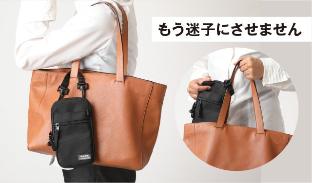 スマホスタンドにもなる 1000人の声から生まれたスマホポーチ Travine Campfire キャンプファイヤー スマホスタンドにもなる 1000人の声から生まれたスマホポーチ Travine Campfire キャンプファイヤー